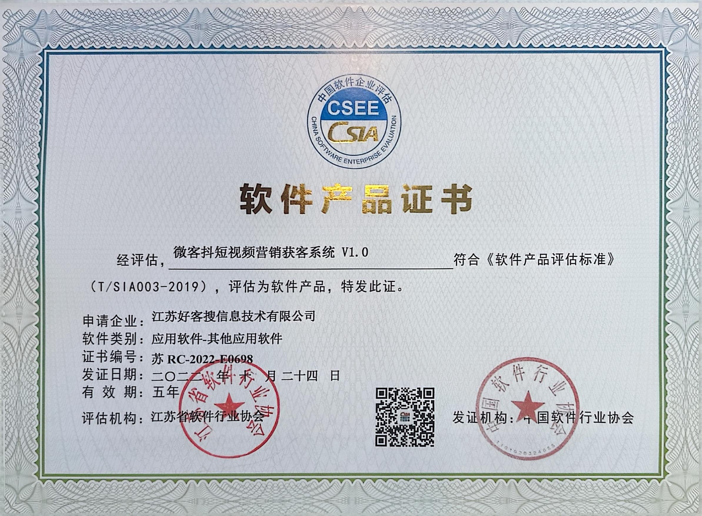 望都做seo的过程中哪些细节是被我们忽略的？